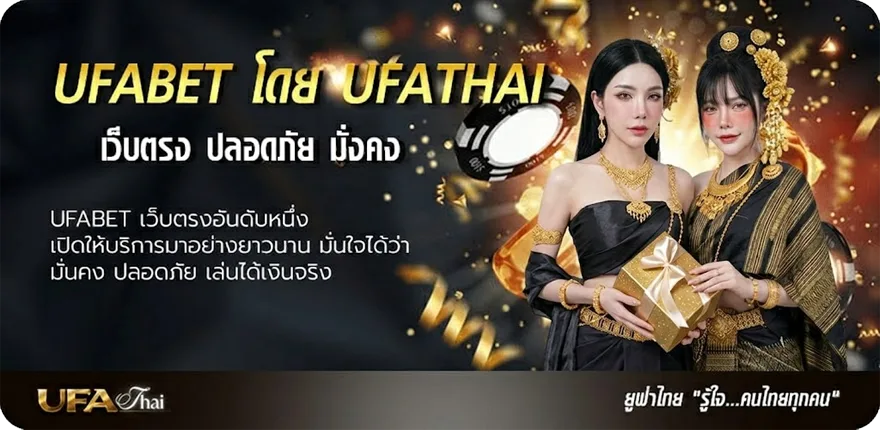 แบนเนอร์ โปรสล็อต pg ฝาก 5 รับ 100 ยอดนิยม — แทงบอลออนไลน์ คาสิโน หวย มวย สล็อต ครบวงจร