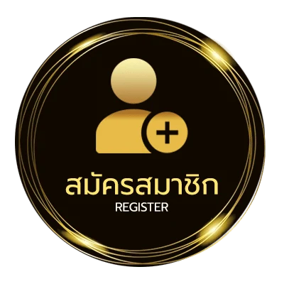 สมัครสมาชิก โปรสล็อต pg ฝาก 5 รับ 100 ใน 1 นาที