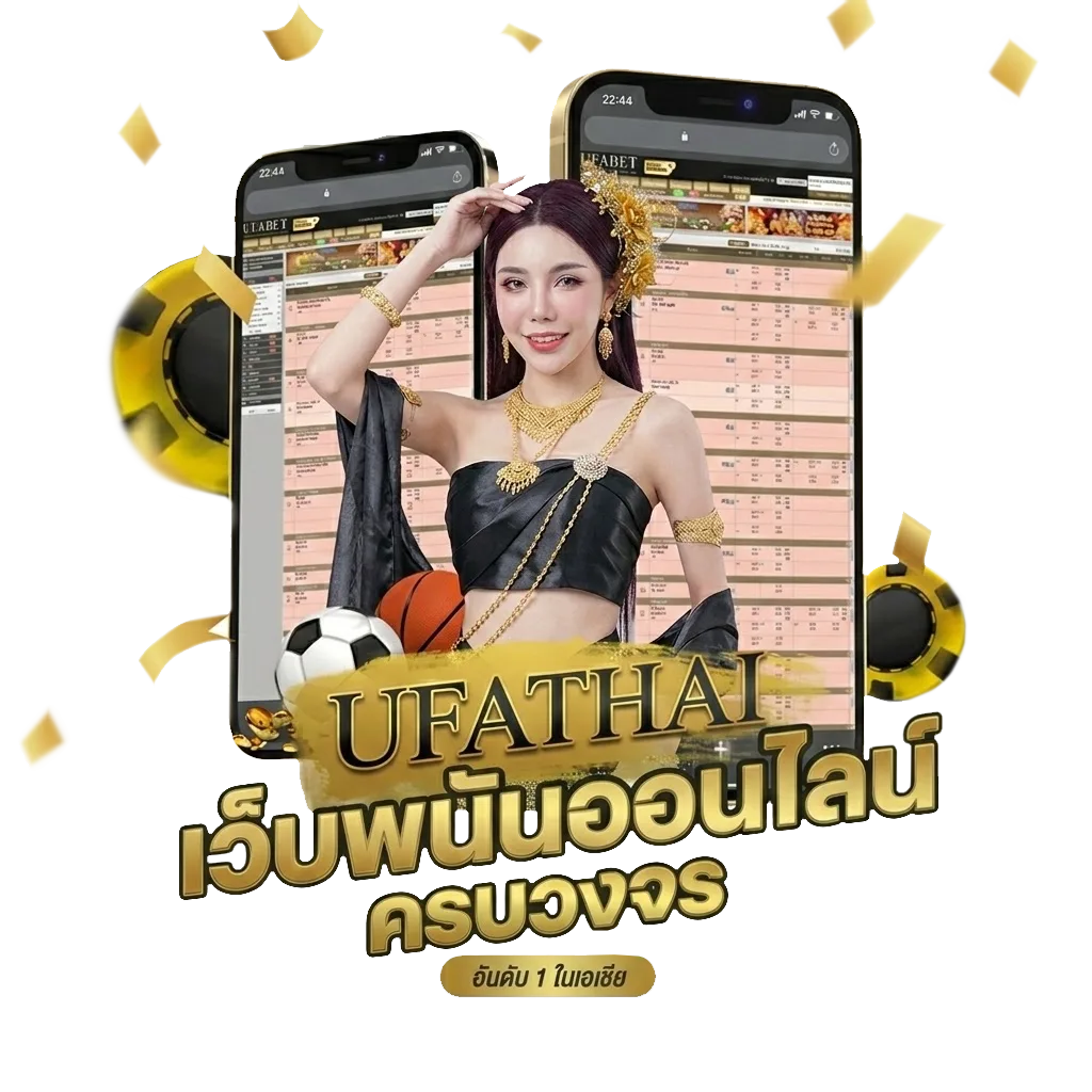 โปรสล็อต pg ฝาก 5 รับ 100 Bonus Banner — สำหรับสมาชิก