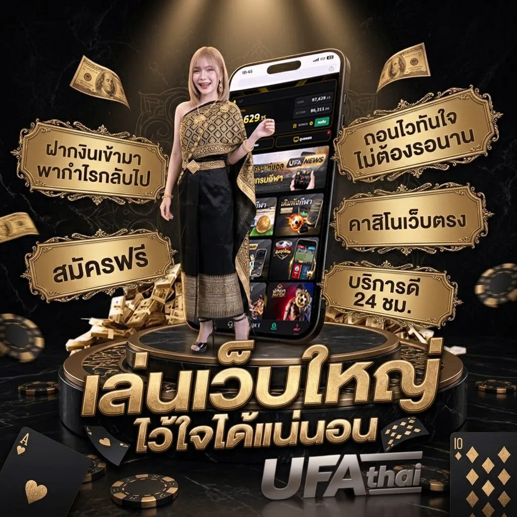 โปรสล็อต pg ฝาก 5 รับ 100 โลโก้แบรนด์ — ตัวแทน UFABET